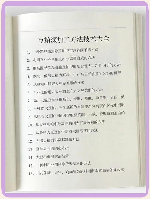 巴西疫情豆粕/巴西疫情亡国-第7张图片 巴西疫情豆粕/巴西疫情亡国-第7张图片