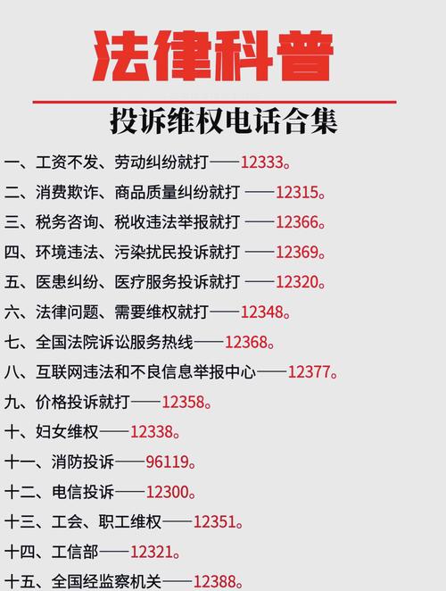 【疫情一刀切,疫情期间一刀切的行为】-第1张图片 【疫情一刀切,疫情期间一刀切的行为】-第1张图片