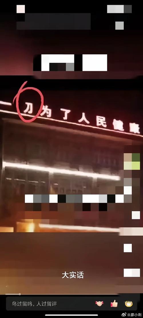 【疫情一刀切,疫情期间一刀切的行为】-第5张图片 【疫情一刀切,疫情期间一刀切的行为】-第5张图片