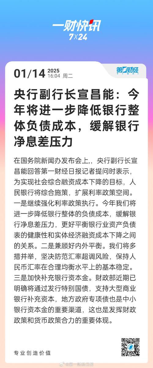 【延吉有疫情吗,延吉有疫情嘛】-第3张图片 【延吉有疫情吗,延吉有疫情嘛】-第3张图片