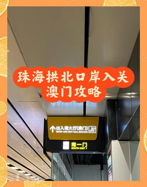 澳门最近疫情-澳门疫情最新进展-第4张图片 澳门最近疫情-澳门疫情最新进展-第4张图片