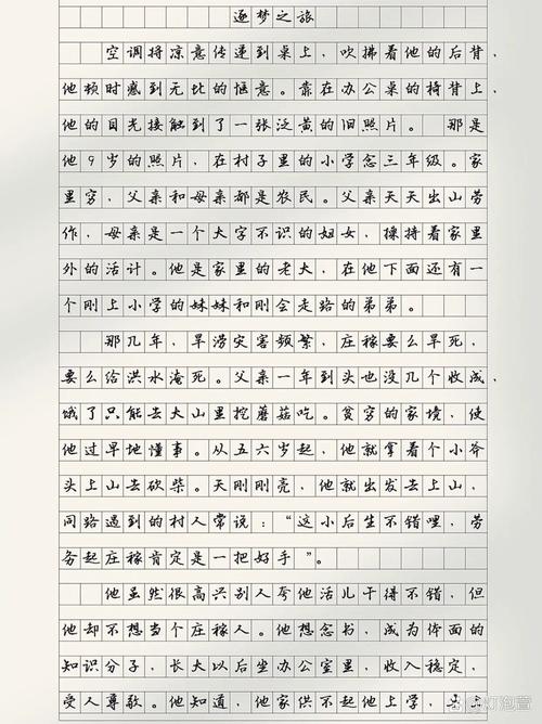 【安岳卧佛疫情,安岳县疫情公告】-第2张图片 【安岳卧佛疫情,安岳县疫情公告】-第2张图片