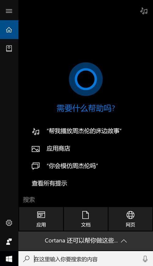 尾号限行助手,尾号限行软件-第7张图片 尾号限行助手,尾号限行软件-第7张图片
