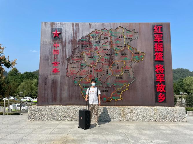 安徽金寨疫情/安徽金寨肺炎最新消息
