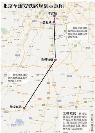 安乐镇疫情,安乐镇中心卫生院电话地址-第2张图片 安乐镇疫情,安乐镇中心卫生院电话地址-第2张图片