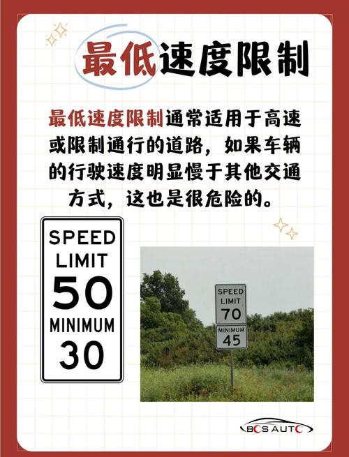 意大利限行(意大利限行区罚款)-第5张图片