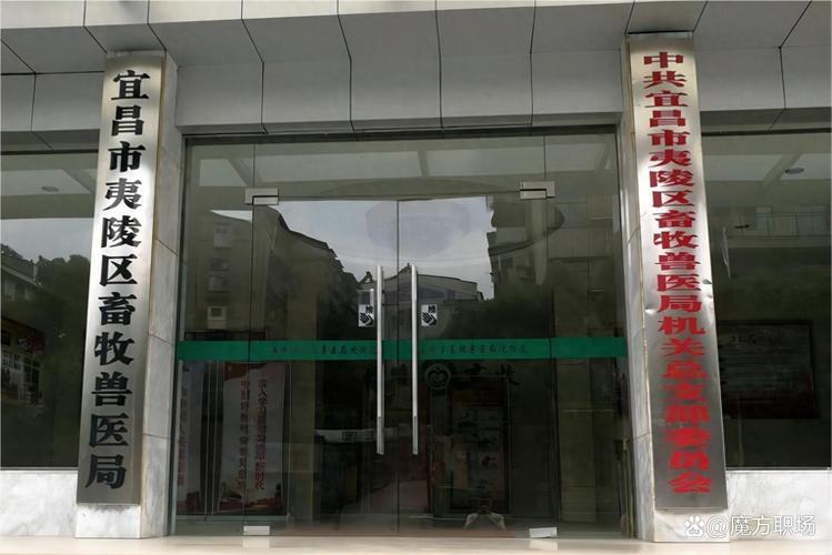 安仁县疫情,安仁疫情最新消息分布情况-第2张图片 安仁县疫情,安仁疫情最新消息分布情况-第2张图片