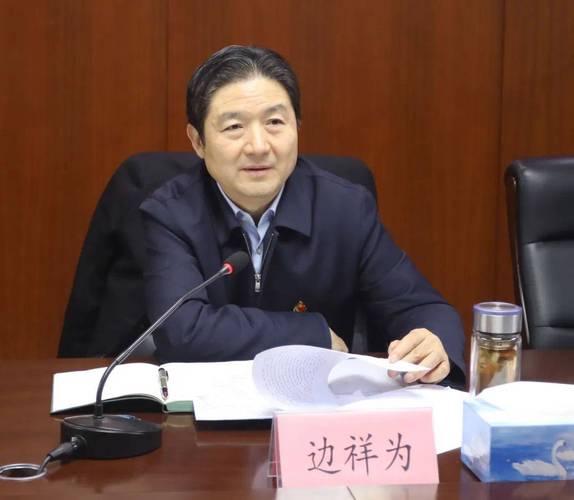安丘柘山疫情/安丘新冠肺炎疫情-第2张图片 安丘柘山疫情/安丘新冠肺炎疫情-第2张图片