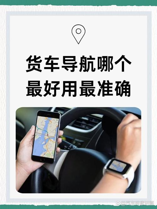 深圳小货车限行地图(深圳小货车限行地图查询)-第1张图片 深圳小货车限行地图(深圳小货车限行地图查询)-第1张图片
