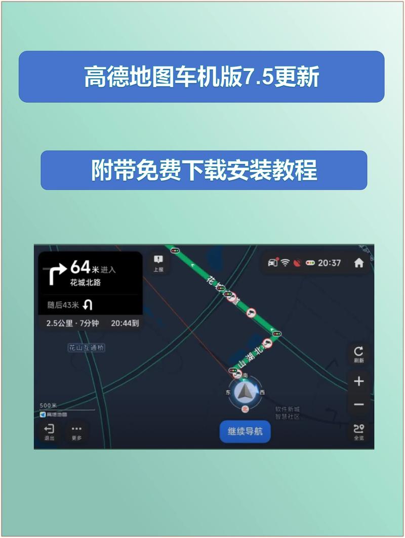 深圳小货车限行地图(深圳小货车限行地图查询)-第5张图片 深圳小货车限行地图(深圳小货车限行地图查询)-第5张图片