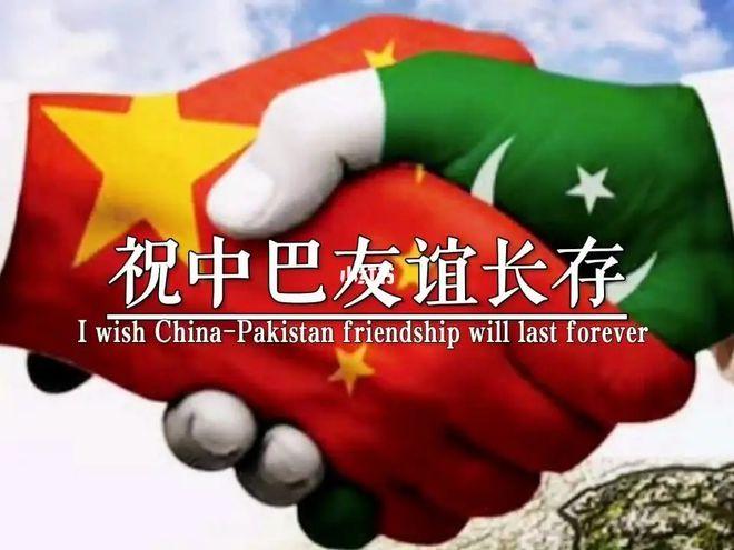 【巴西斯坦最新疫情,巴西最新疫情通报】-第4张图片 【巴西斯坦最新疫情,巴西最新疫情通报】-第4张图片