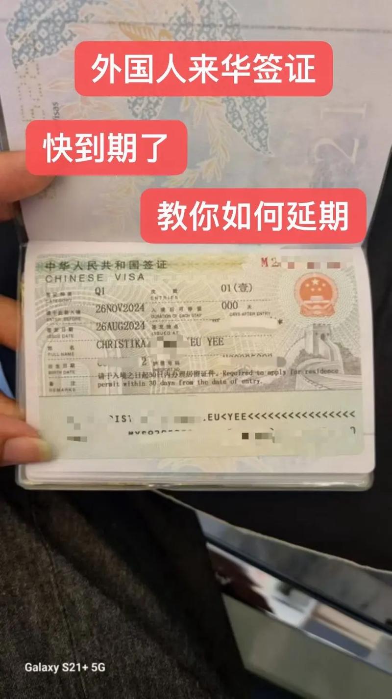 澳洲疫情起诉,澳洲因疫情亡国-第3张图片 澳洲疫情起诉,澳洲因疫情亡国-第3张图片