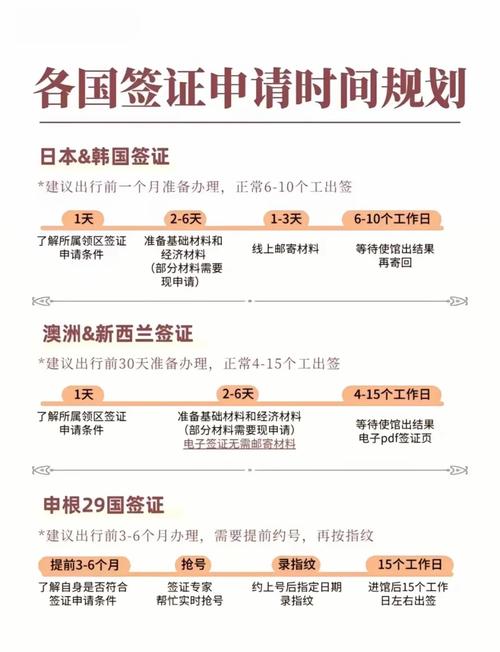 澳洲疫情起诉,澳洲因疫情亡国-第4张图片 澳洲疫情起诉,澳洲因疫情亡国-第4张图片