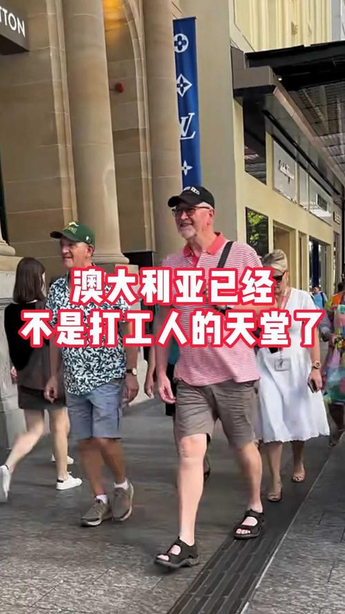 澳洲疫情起诉,澳洲因疫情亡国-第8张图片 澳洲疫情起诉,澳洲因疫情亡国-第8张图片