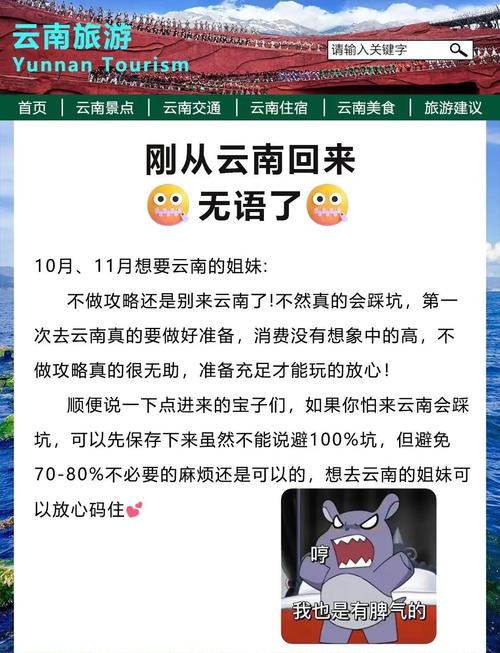 安吉疫情发布(安吉新冠肺炎最新消息)-第5张图片 安吉疫情发布(安吉新冠肺炎最新消息)-第5张图片
