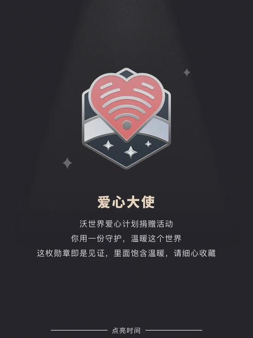 奥迪疫情捐款(奥迪疫情捐款了吗)-第1张图片 奥迪疫情捐款(奥迪疫情捐款了吗)-第1张图片