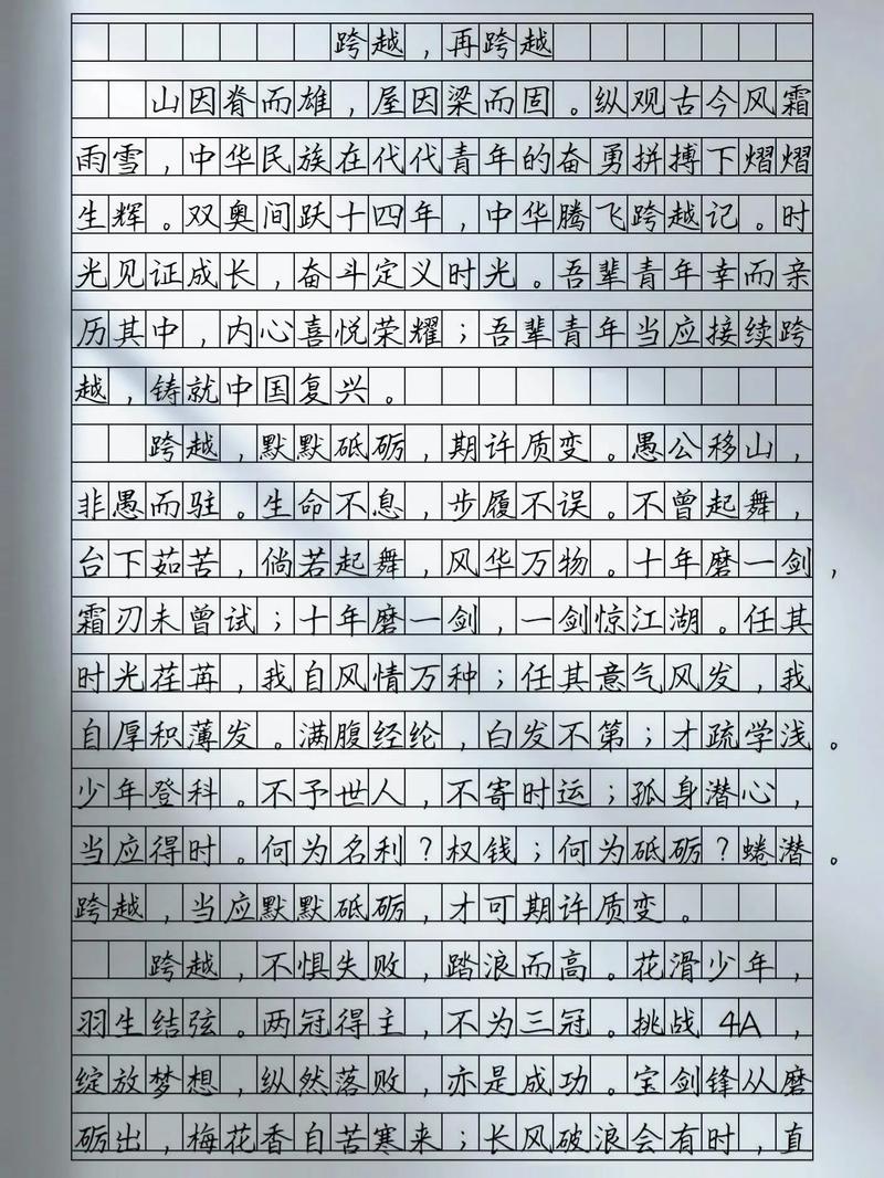 澳门疫情论文(国内疫情论文)-第6张图片 澳门疫情论文(国内疫情论文)-第6张图片