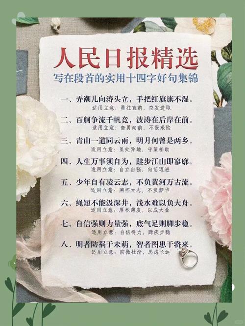 【安慰疫情的诗,安慰疫情朋友的话】-第2张图片 【安慰疫情的诗,安慰疫情朋友的话】-第2张图片