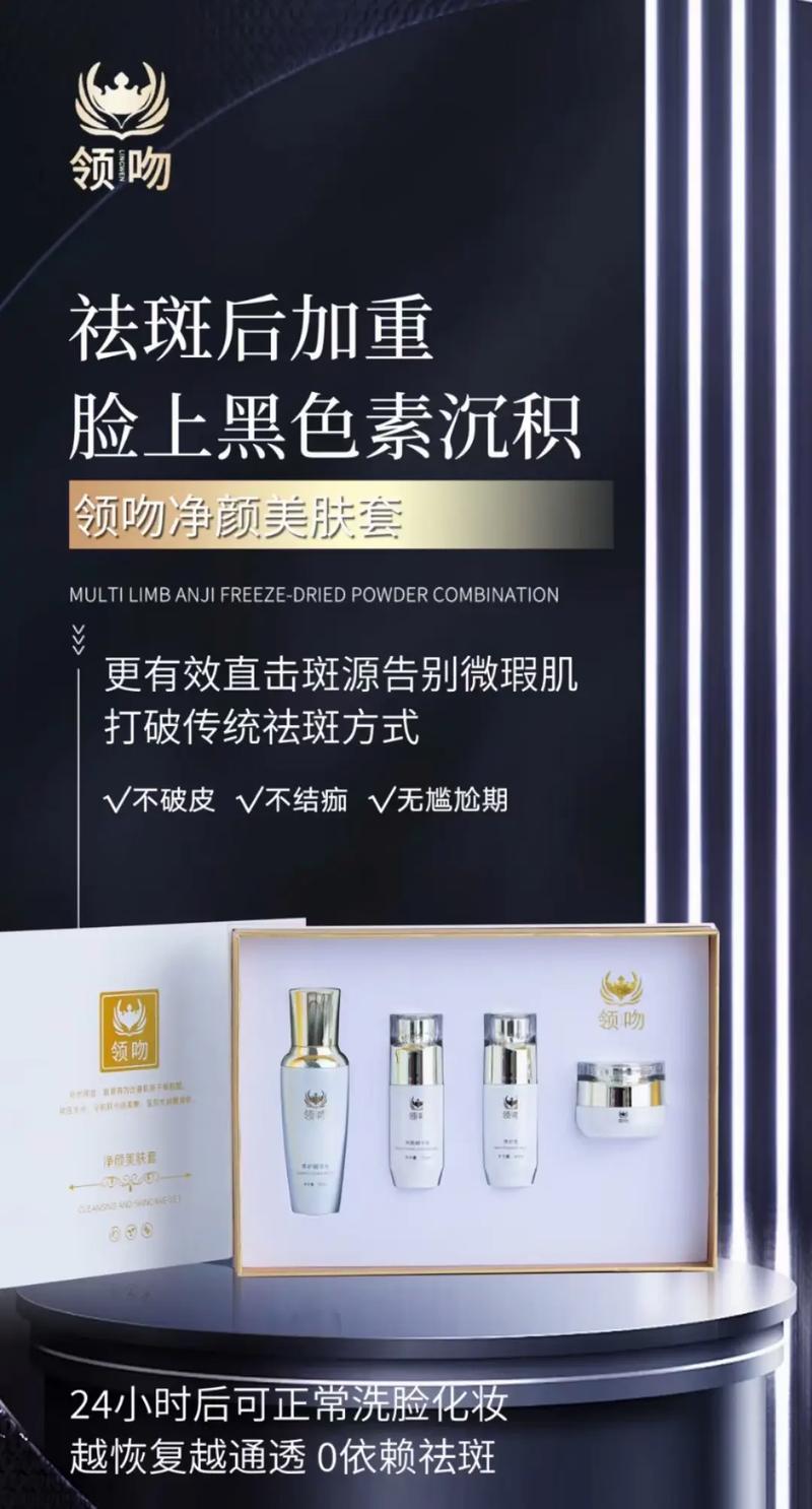 鞍山最新疫情-鞍山最新疫情防控要求-第3张图片 鞍山最新疫情-鞍山最新疫情防控要求-第3张图片