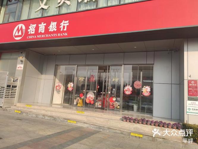安岳龙台疫情(安岳县龙台镇航拍视频)-第4张图片 安岳龙台疫情(安岳县龙台镇航拍视频)-第4张图片