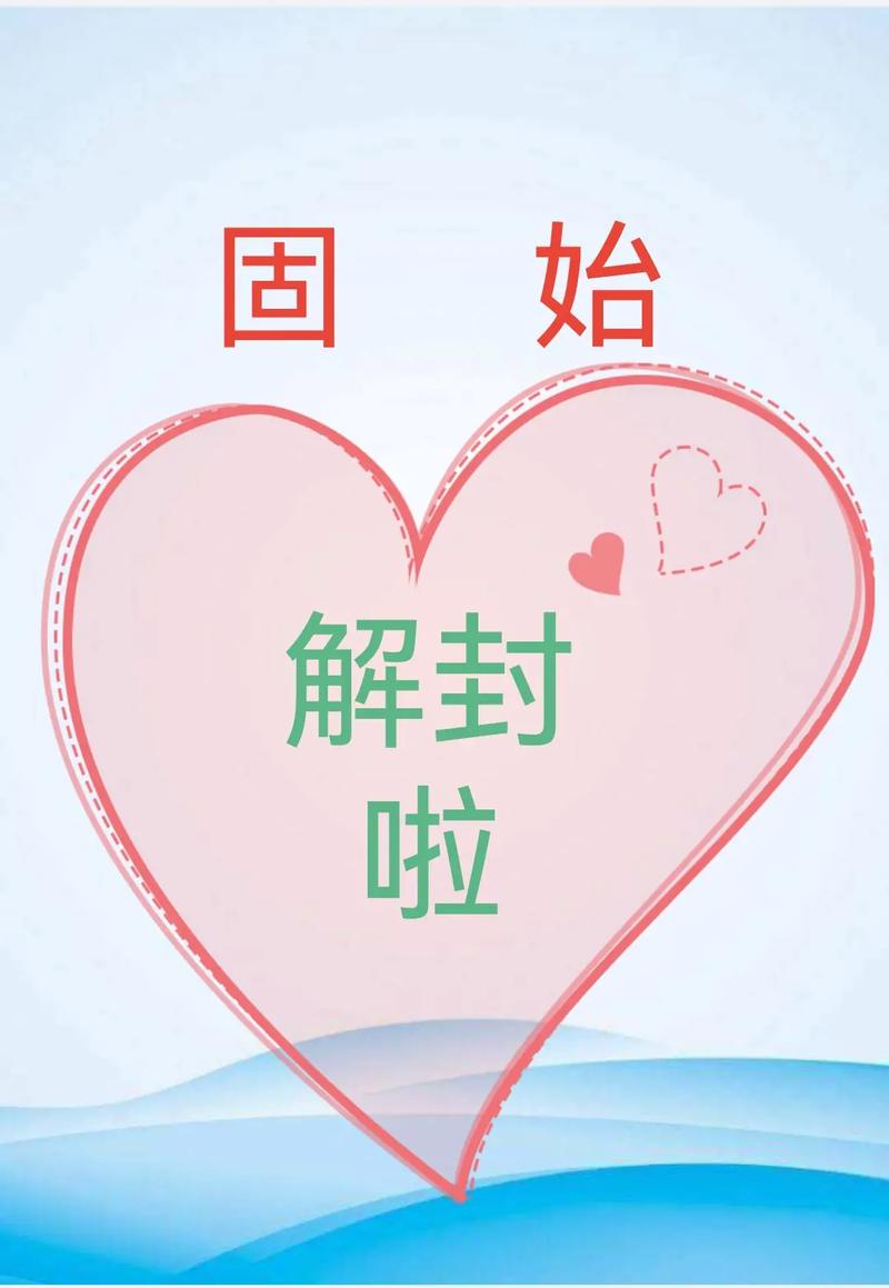 按耐不住疫情,疫情停不下来-第1张图片 按耐不住疫情,疫情停不下来-第1张图片