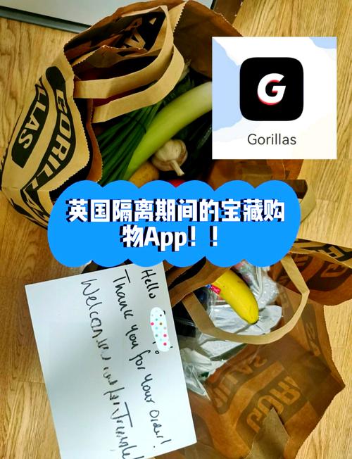 安全吗疫情,疫情安全码是在哪里都知道吗-第4张图片 安全吗疫情,疫情安全码是在哪里都知道吗-第4张图片