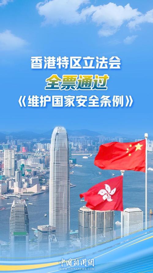 香港疫情最新情况(香港疫情最新情况介绍)-第4张图片 香港疫情最新情况(香港疫情最新情况介绍)-第4张图片