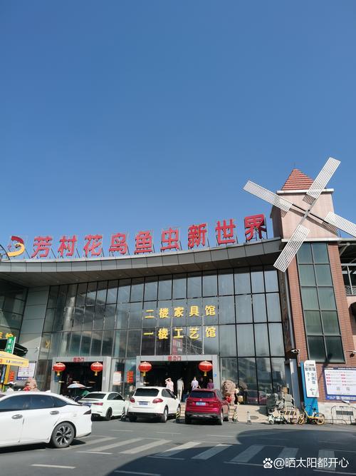芳村限行(芳村限行区域图)-第3张图片 芳村限行(芳村限行区域图)-第3张图片