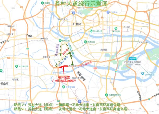 芳村限行(芳村限行区域图)-第4张图片 芳村限行(芳村限行区域图)-第4张图片