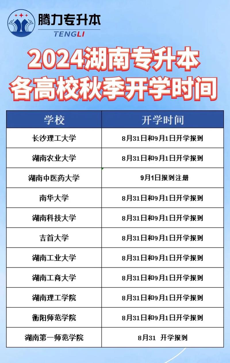 安徽疫情山东(安徽,疫情)-第5张图片 安徽疫情山东(安徽,疫情)-第5张图片