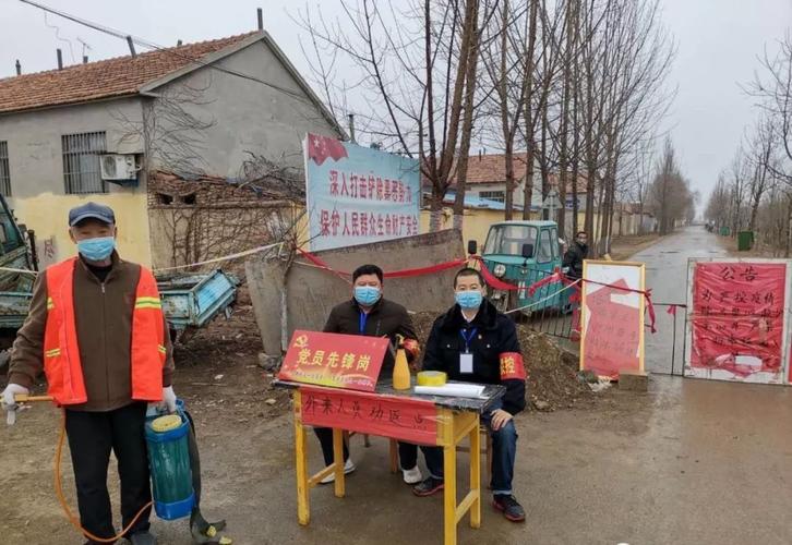 安丘疫情通报(安丘疫情最新消息2020)-第4张图片 安丘疫情通报(安丘疫情最新消息2020)-第4张图片