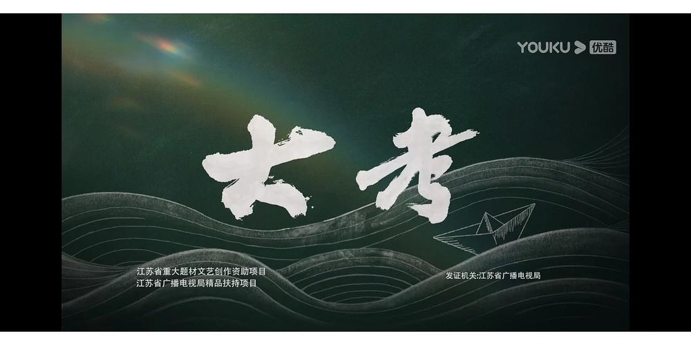 安徽疫情央视/央视点名安徽疫情-第4张图片
