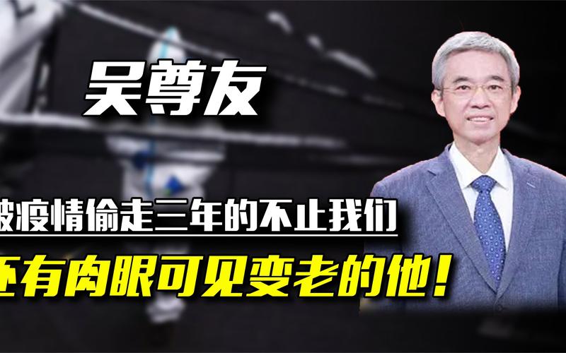 安徽疫情变白/专家安徽疫情规模扩散可能性排除-第7张图片 安徽疫情变白/专家安徽疫情规模扩散可能性排除-第7张图片