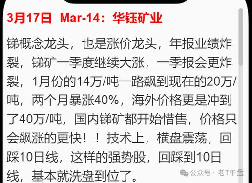 澳洲疫情拐点(澳洲近期疫情怎样)-第1张图片 澳洲疫情拐点(澳洲近期疫情怎样)-第1张图片