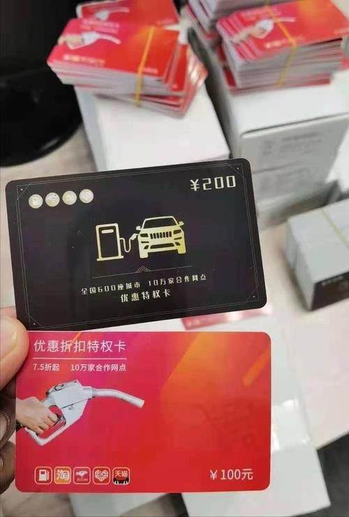 疫情以来全国发放190多亿元消费券(中国疫情期间发放消费券)-第5张图片 疫情以来全国发放190多亿元消费券(中国疫情期间发放消费券)-第5张图片