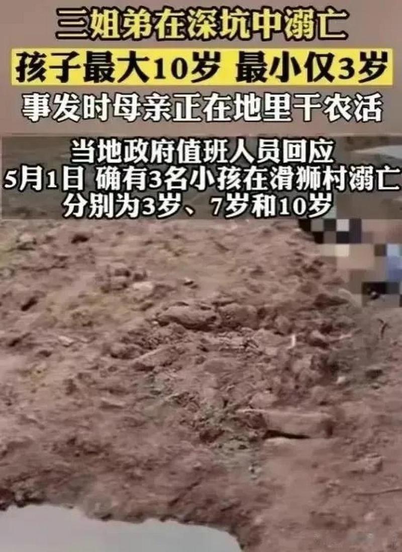 【安岳肺炎疫情,安岳肺炎疫情最新情况】-第2张图片 【安岳肺炎疫情,安岳肺炎疫情最新情况】-第2张图片