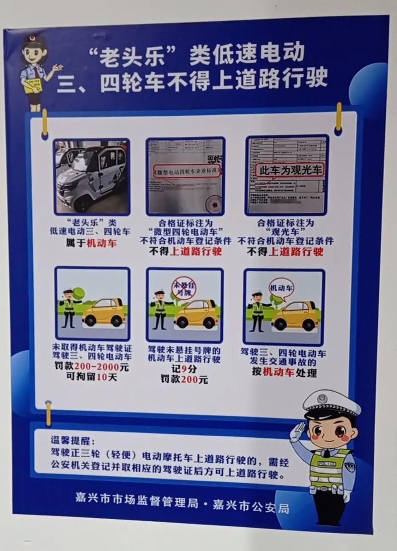 石家庄限行区域图(石家庄限行区域地图2021)-第1张图片 石家庄限行区域图(石家庄限行区域地图2021)-第1张图片