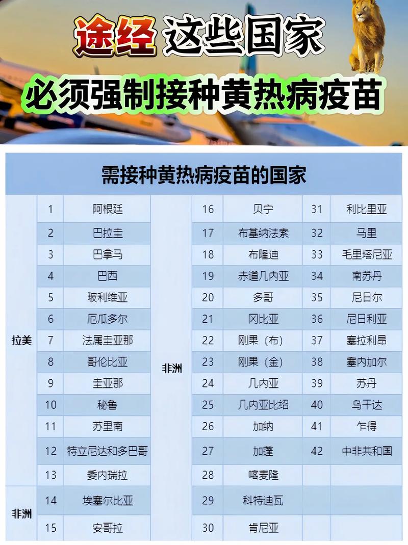 巴基斯坦什么疫情/巴基斯坦疫情?-第2张图片 巴基斯坦什么疫情/巴基斯坦疫情?-第2张图片