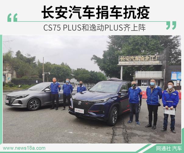 安全躲过疫情(安全度过疫情)-第6张图片 安全躲过疫情(安全度过疫情)-第6张图片