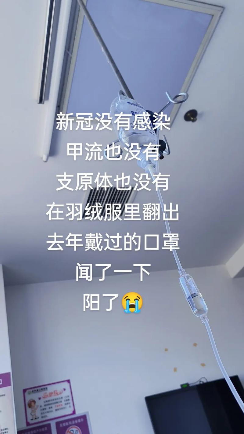 安全躲过疫情(安全度过疫情)-第7张图片 安全躲过疫情(安全度过疫情)-第7张图片