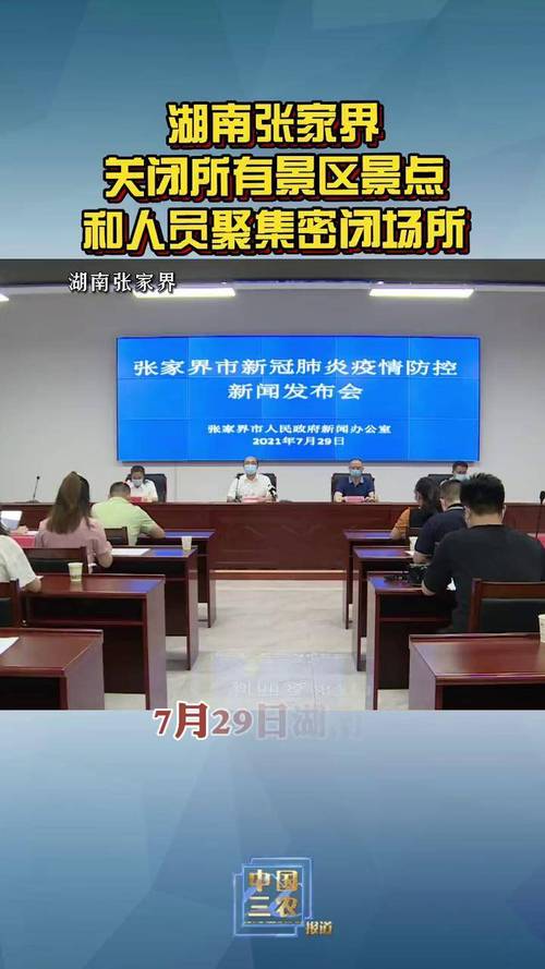 按摩院疫情/疫情期间去按摩店安全吗-第5张图片 按摩院疫情/疫情期间去按摩店安全吗-第5张图片