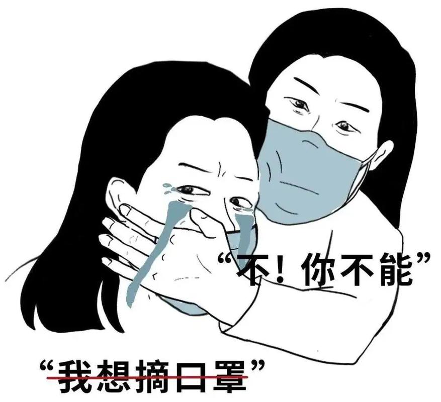 巴西疫情qq,巴西疫情情况-第1张图片 巴西疫情qq,巴西疫情情况-第1张图片