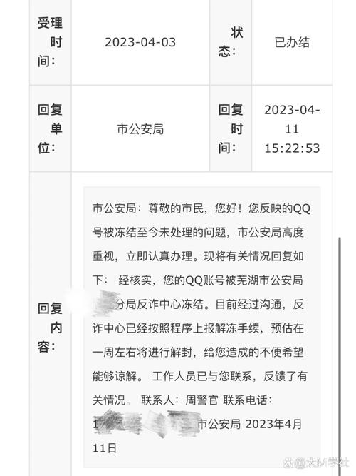 巴西疫情qq,巴西疫情情况-第4张图片 巴西疫情qq,巴西疫情情况-第4张图片
