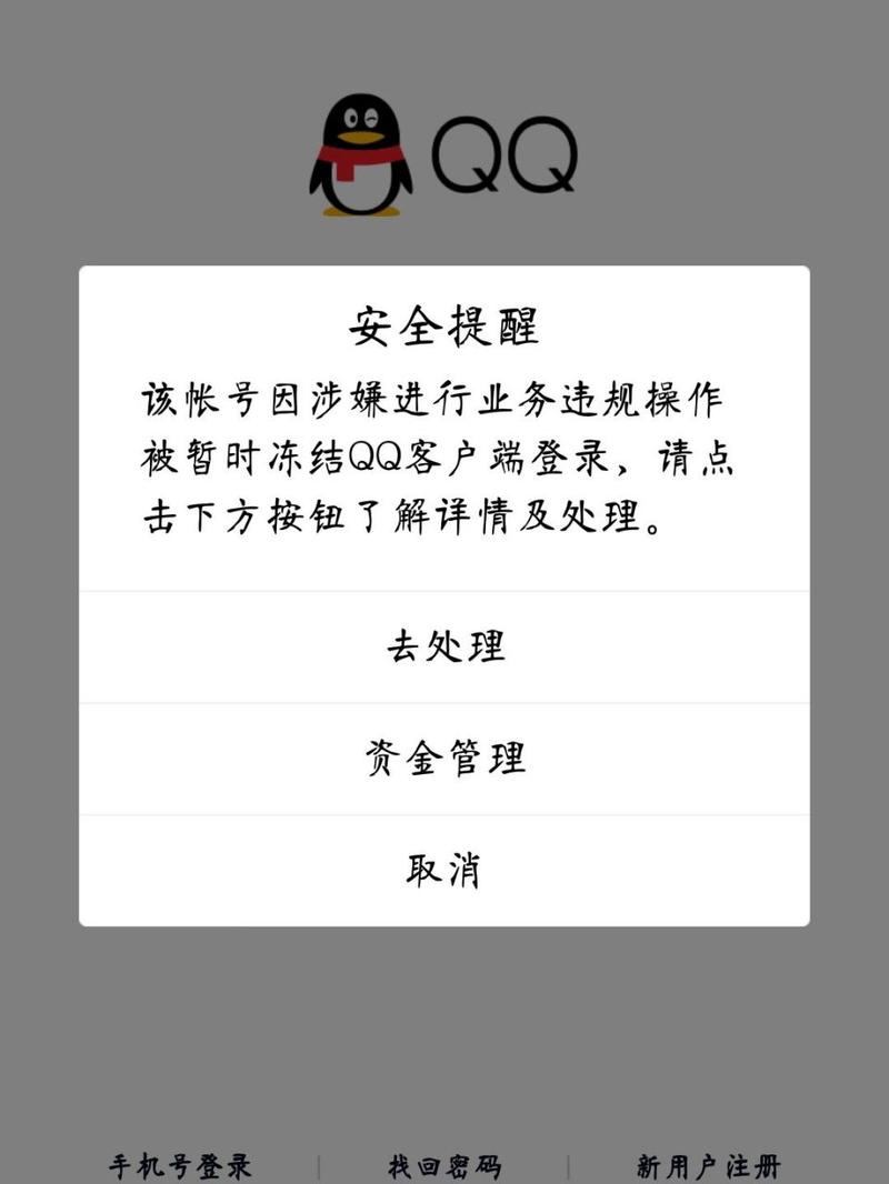 巴西疫情qq,巴西疫情情况-第8张图片 巴西疫情qq,巴西疫情情况-第8张图片