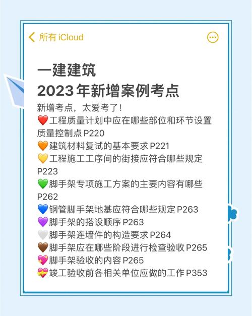 平凉市疫情/平凉市疫情防控最新规定-第8张图片 平凉市疫情/平凉市疫情防控最新规定-第8张图片