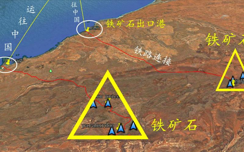 【澳洲矿企疫情,澳洲疫情实时动态更新】-第5张图片 【澳洲矿企疫情,澳洲疫情实时动态更新】-第5张图片