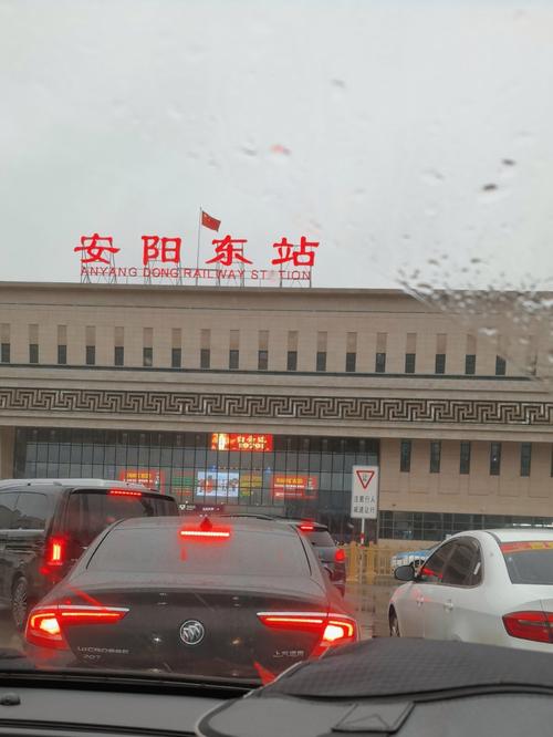 安阳东站疫情,安阳东站防疫-第4张图片 安阳东站疫情,安阳东站防疫-第4张图片