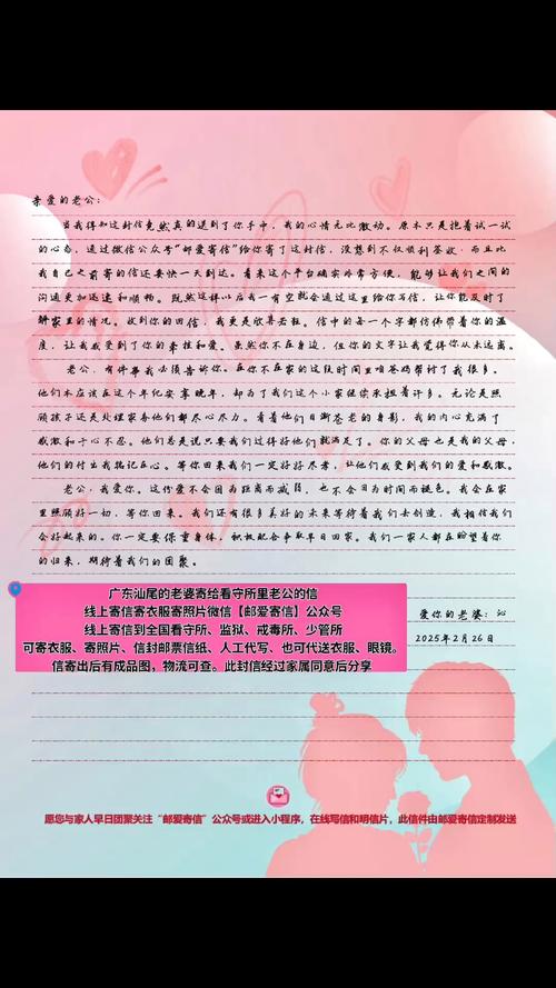 【安靖镇疫情,安靖镇卫生院预防接种门诊电话】-第3张图片 【安靖镇疫情,安靖镇卫生院预防接种门诊电话】-第3张图片