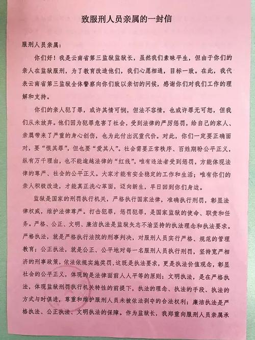 【安靖镇疫情,安靖镇卫生院预防接种门诊电话】-第6张图片 【安靖镇疫情,安靖镇卫生院预防接种门诊电话】-第6张图片