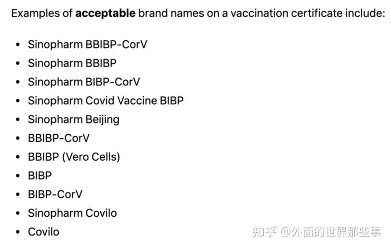 澳洲疫情预计-澳洲役情-第5张图片 澳洲疫情预计-澳洲役情-第5张图片